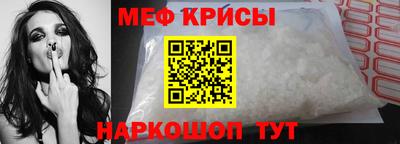 кокаин колумбия Кулебаки