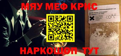 кокаин колумбия Кулебаки