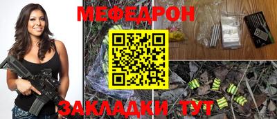 кокаин колумбия Кулебаки