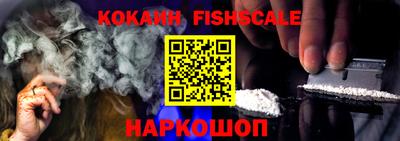 скорость Кунгур