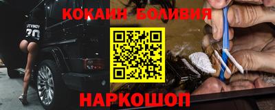 скорость Кунгур