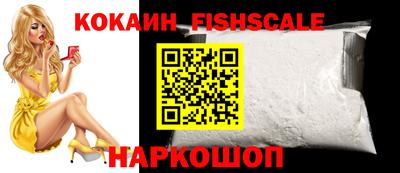 PSILOCYBIN Кумертау