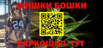 PSILOCYBIN Кумертау