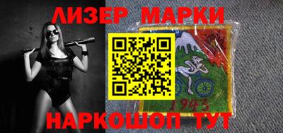 скорость Кунгур