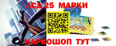 PSILOCYBIN Кумертау