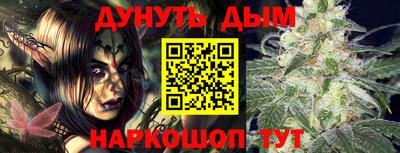 кокаин колумбия Кулебаки