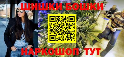 PSILOCYBIN Кумертау