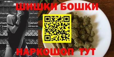 PSILOCYBIN Кумертау