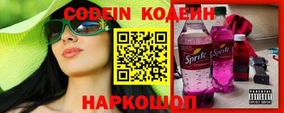 скорость Кунгур
