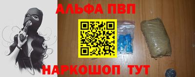 кокаин колумбия Кулебаки