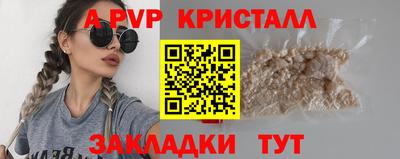кокаин колумбия Кулебаки