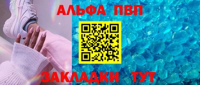 кокаин колумбия Кулебаки