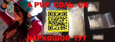 PSILOCYBIN Кумертау