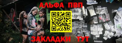 кокаин колумбия Кулебаки