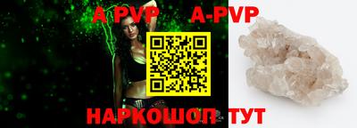 кокаин колумбия Кулебаки