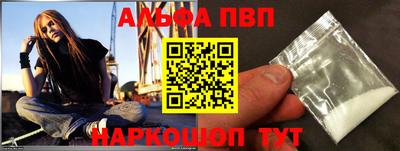 кокаин колумбия Кулебаки