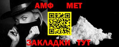 кокаин колумбия Кулебаки
