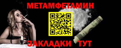 скорость Кунгур