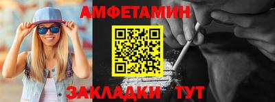 скорость Кунгур