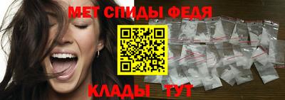 скорость Кунгур