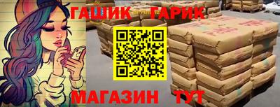 PSILOCYBIN Кумертау