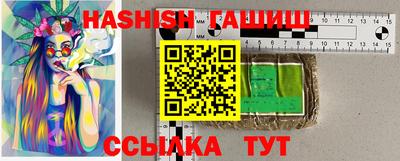 кокаин колумбия Кулебаки