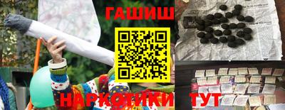 кокаин колумбия Кулебаки
