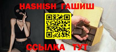 PSILOCYBIN Кумертау
