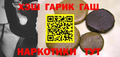 скорость Кунгур