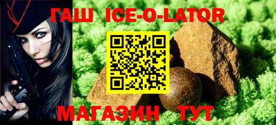 PSILOCYBIN Кумертау