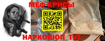 кокаин колумбия Кулебаки
