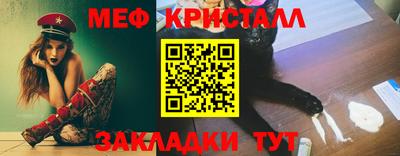 кокаин колумбия Кулебаки