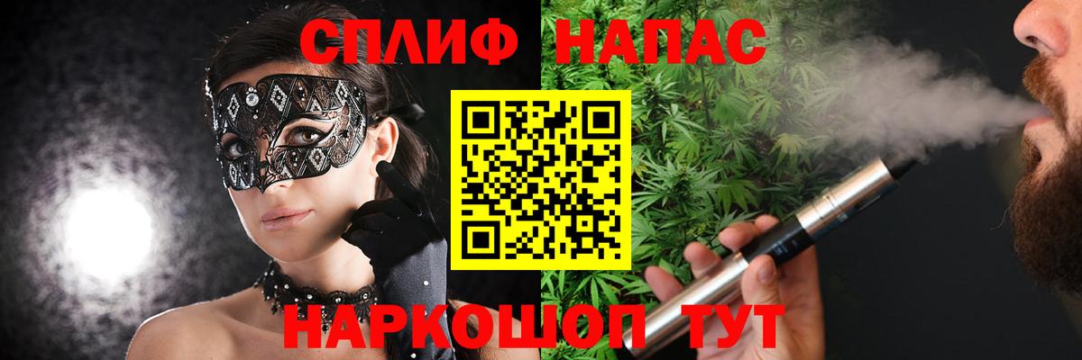 Всеволожск  Конопля Bruce Banner  Вход с VPN  Шишки марихуана ГИДРОПОН 